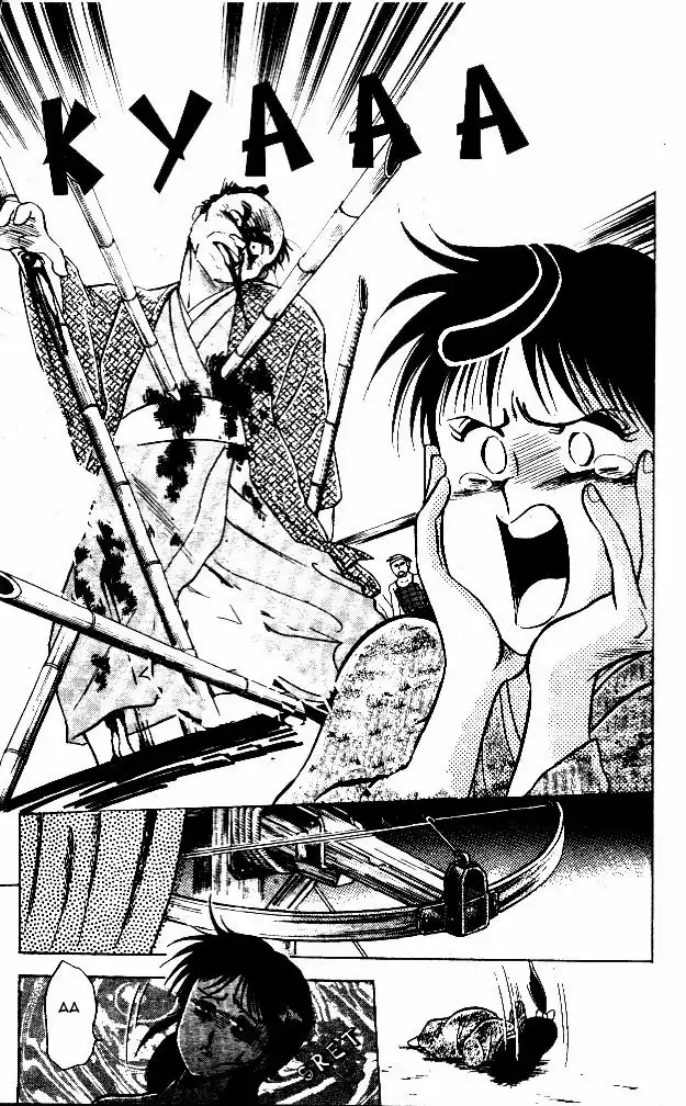 Kaze Densetsu Hikoza Chapter 3 34